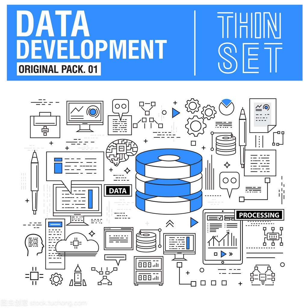 现代细线图标集的发展与数据分析应用